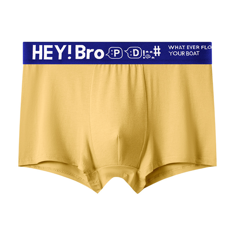 Чоловічі труси боксери HEY yellow фото 1