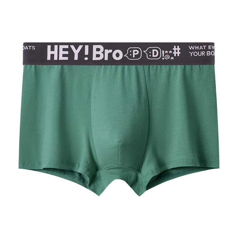 Чоловічі труси боксери HEY green фото 1
