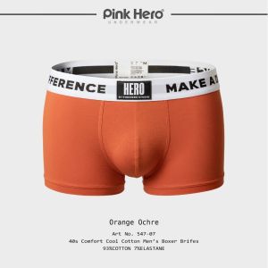 undefined Мужские трусы боксеры Pink Hero #4 orange undefined