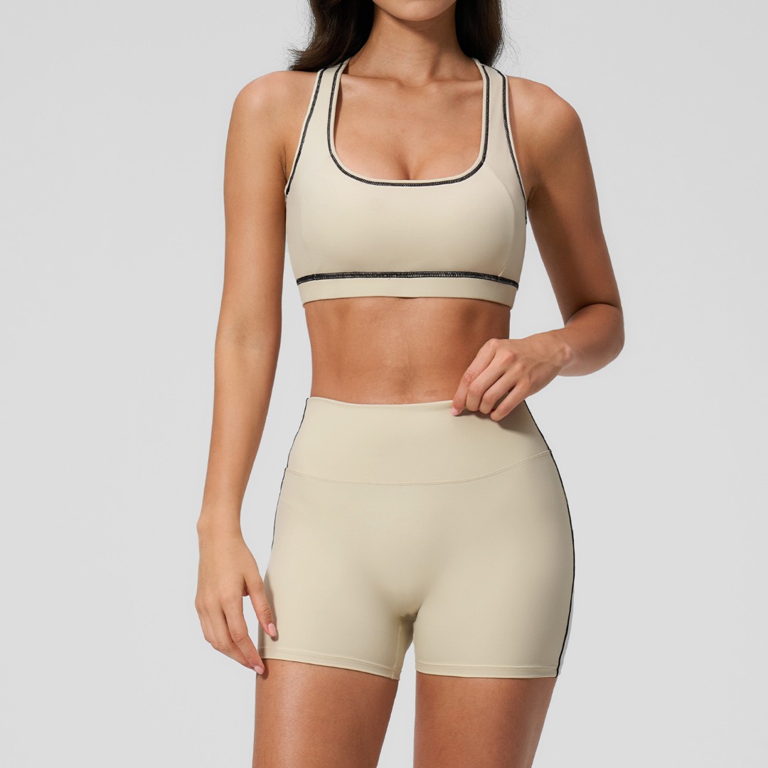 Спортивний комплект Fit Latte фото 1