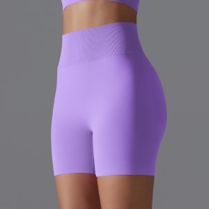undefined Спортивные шорты Sena lilac undefined