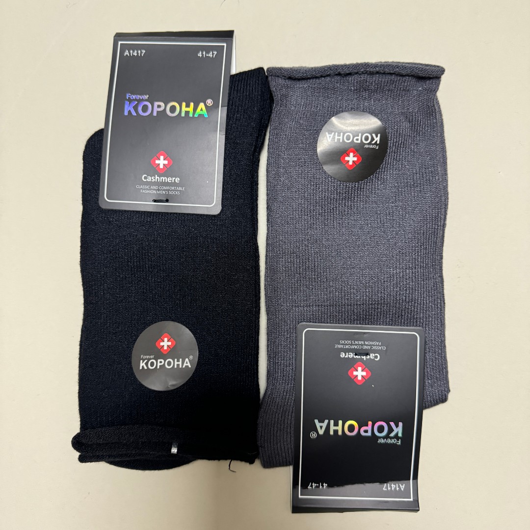 SET№6 Шкарпетки чоловічі КОРОНА без резинки фото 2