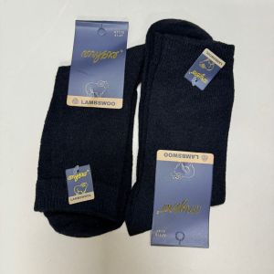 undefined SET№4 Шкарпетки чоловічі Mybko вовна 2шт undefined