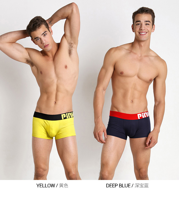 Мужские трусы боксеры Pink Hero Cotton yellow фото 2