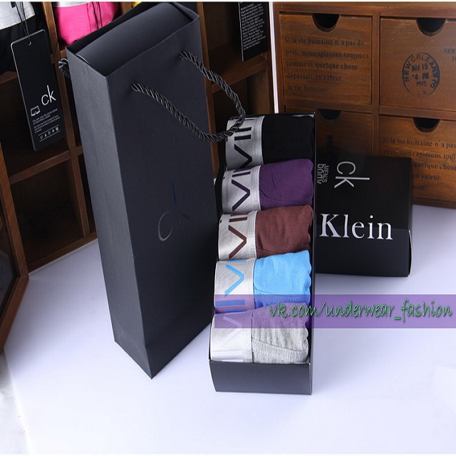 Готові комплекти чоловічої білизни, чудова ідея для подарунка